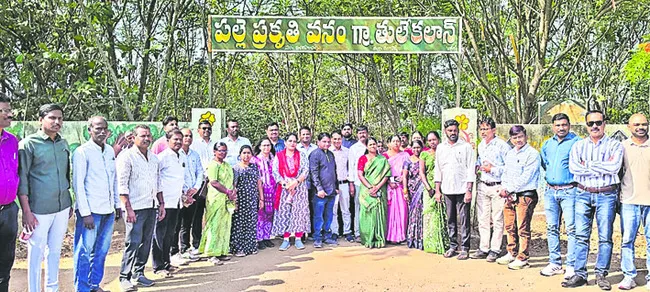 పల్లె ప్రగతి పనులు భేష్‌ 