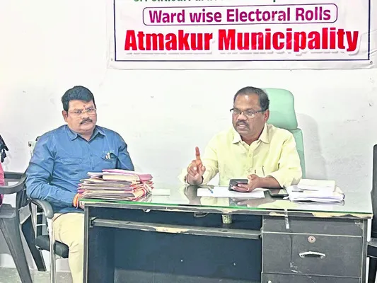 పుర ఎన్నికల నిర్వహణకు ఏర్పాట్లు 