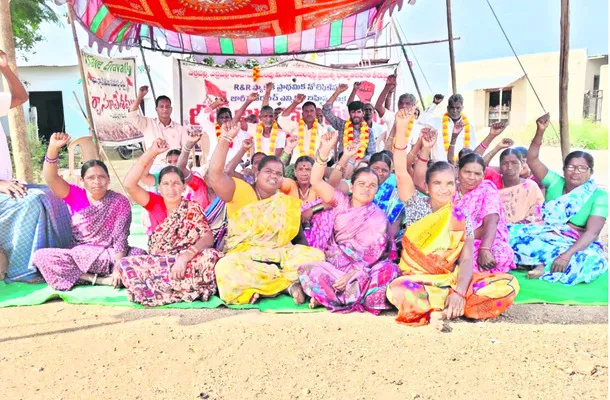 ముంపు గ్రామాలను మినహాయించాలి 