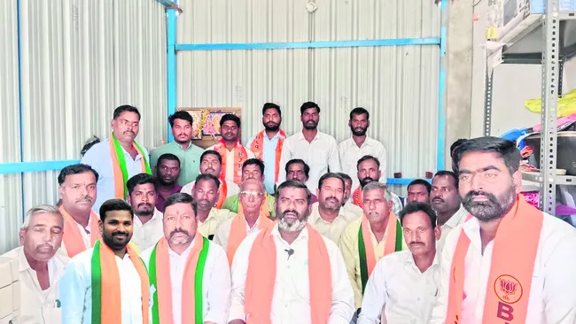 భేషరుతుగా క్షమాపణ చెప్పాలి 