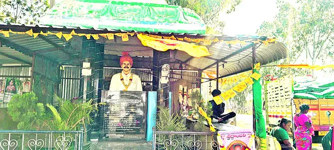 20 లోపు కొలతల ప్రక్రియ పూర్తి చేయండి 
