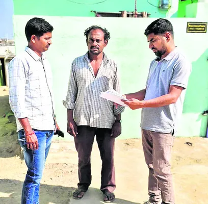 పొరపాటు.. దిద్దుబాటు