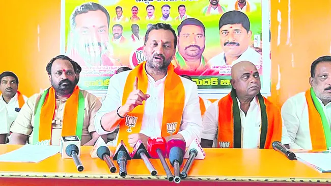 ఈసారి బీజేపీకి అవకాశం ఇవ్వండి