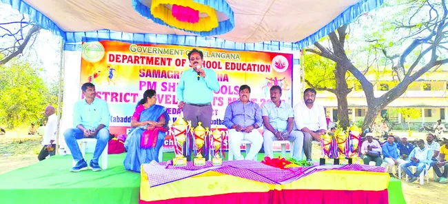 క్రీడలతో స్నేహ సంబంధాలు మెరుగు 