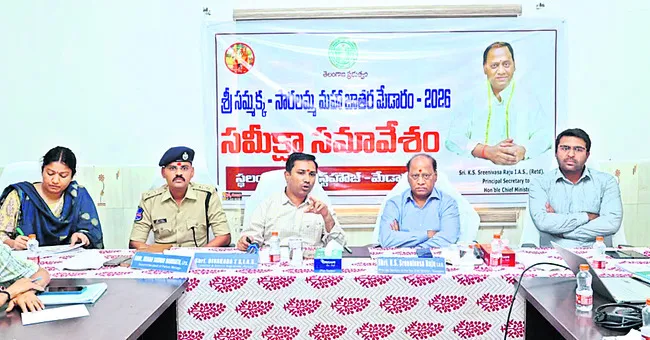 ఆదివాసీ సంప్రదాయాలకు అద్దం పట్టాలి 