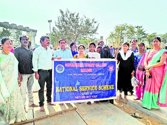 మేడారంలో ప్లాస్టిక్‌కు నో.. 