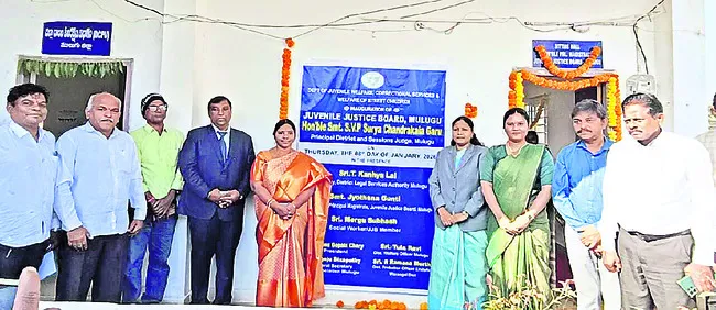 నాలుగు నెలల్లోనే విచారణ పూర్తి