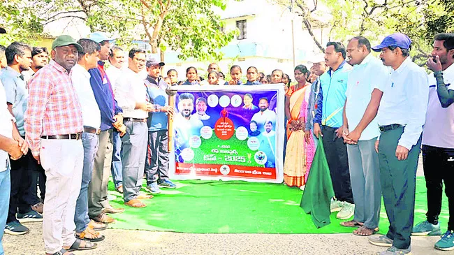 క్రీడా ప్రతిభకు సీఎం కప్‌ పోటీలు