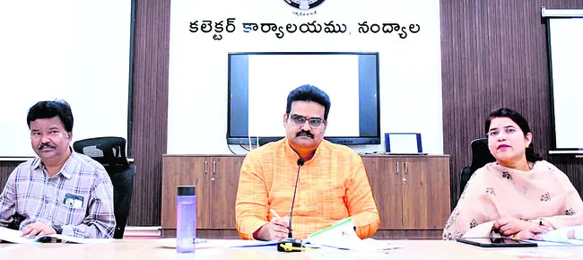 ఏప్రిల్‌ 1 నుంచి ‘విబి–జి రామ్‌ జి’ 