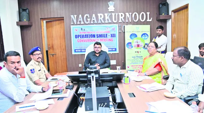 పకడ్బందీగా ‘ఆపరేషన్‌ స్మైల్‌’ తనిఖీలు 