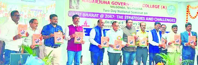 భారత ఆర్థిక వ్యవస్థను మార్చడం సవాల్‌తో కూడినది