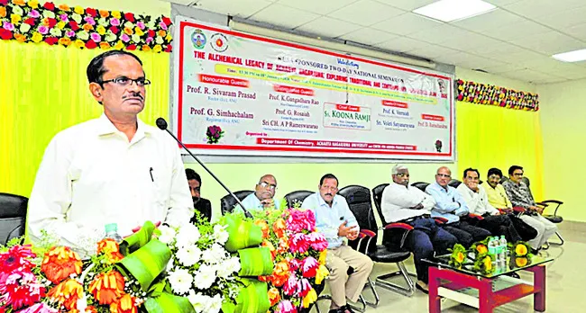 దేశ విజ్ఞాన సంప్రదాయాన్ని ప్రపంచానికి చాటిన నాగార్జునుడ