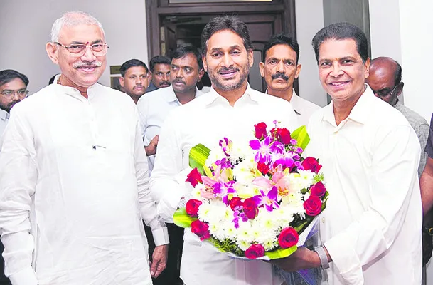 మర్యాద పూర్వకంగా..