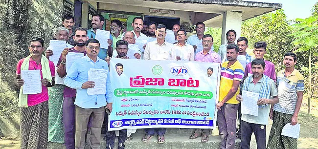 విద్యుత్‌ సమస్యల  పరిష్కారానికి ‘ప్రజాబాట’
