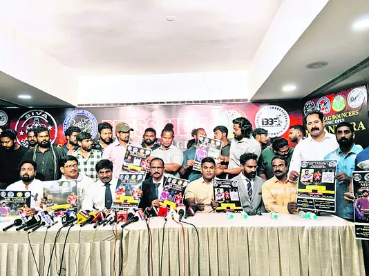 వచ్చే నెల 23న మిస్టర్‌ ఆంధ్ర బాడీ బిల్డింగ్‌ పోటీలు