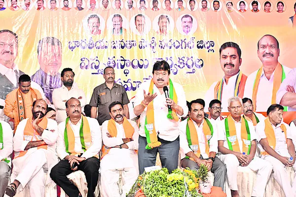 రూ.2వేల కోట్లతో జిల్లా అభివృద్ధి