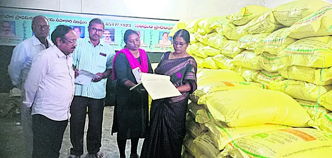 మోతాదుకు మించి ఎరువుల వినియోగం అనర్థదాయకం 