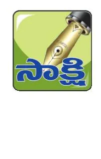 ఫర్టిలైజర్‌ డీలర్‌కు షోకాజ్‌