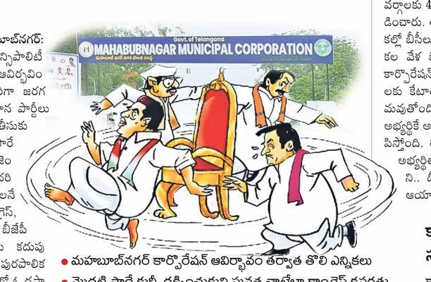 సైలెంట్‌ స్టెప్స్‌!