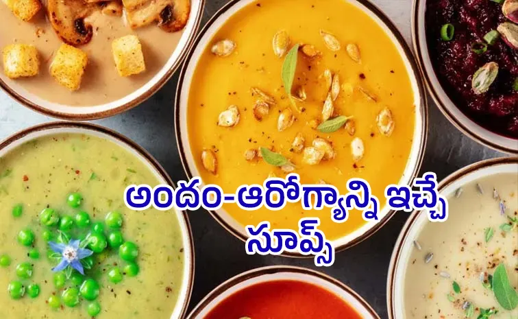 Beauty Tips: Healthy Glowing Skin This Winter Help These 6 Soups