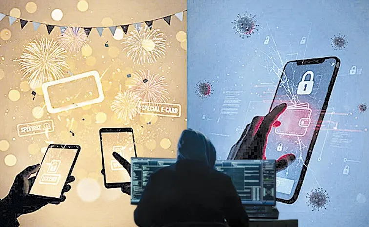 cybercrime police warn of festive season online frauds