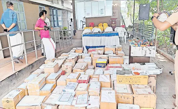 Kerala Fake Certificate Racket Busted