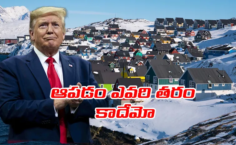 డొనాల్డ్‌ ట్రంప్‌ మాస్టర్‌ ప్లాన్‌.. అమెరికా చేతికి గ్రీన్‌లాండ్‌!