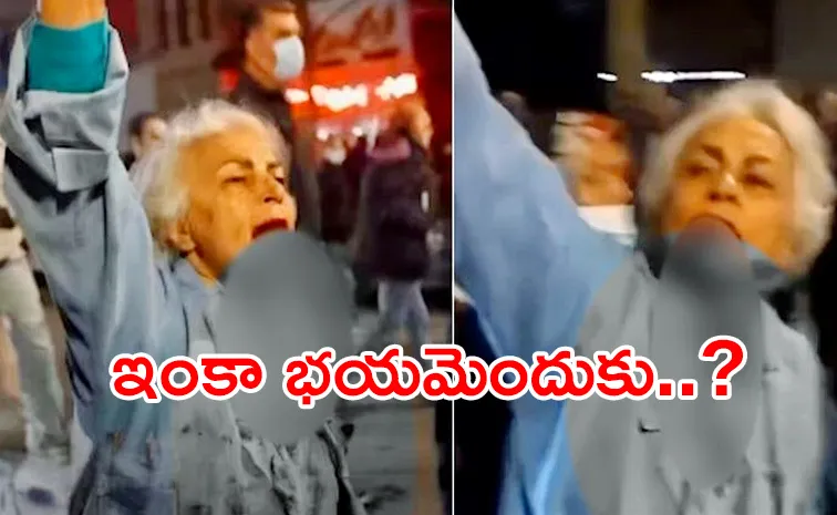 I Have been dead for 47 years Iran Woman Protests