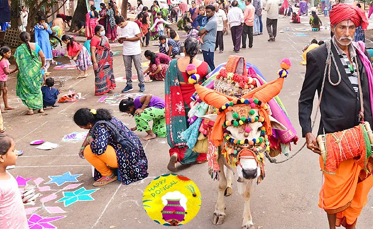 పండక్కి ఊరెళుతున్నారా.. ఇలా చేయండి..