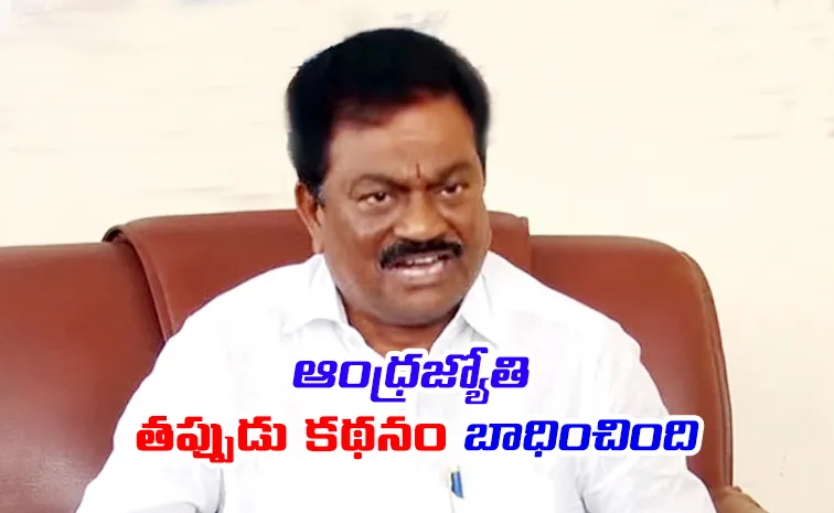 Janga Krishnamurthy Has Resigned From The Ttd Board Membership