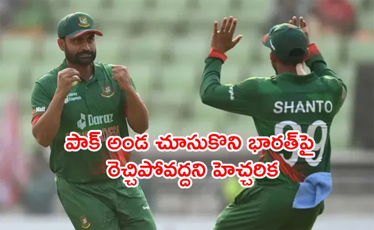 Tamim Iqbal revolts against Bangladesh; asks BCB not to mess with India on Pakistan backing