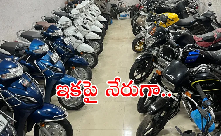 Vehicle Registrations In Showroom In Telangana