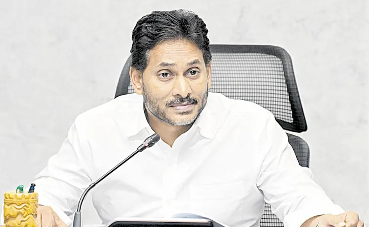 భూ దోపిడీ.. క్రెడిట్‌ చోరీ..