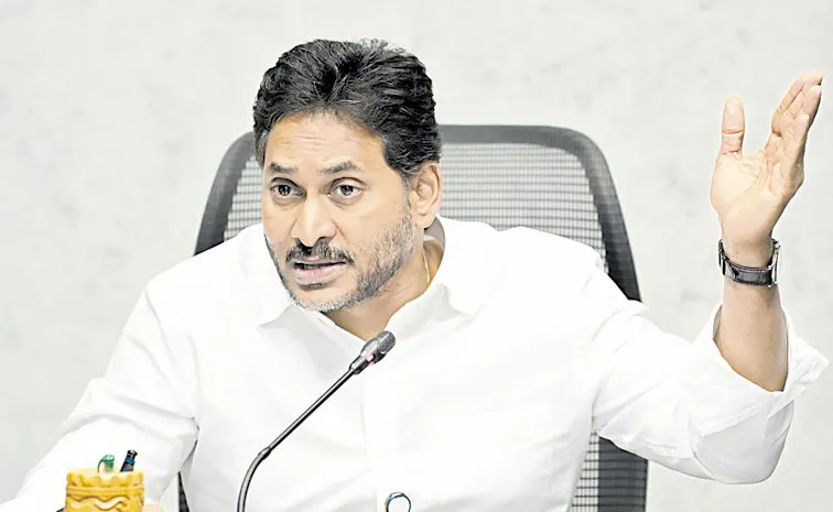 మాది సంక్షేమ క్యాలెండర్‌..బాబుది అప్పుల క్యాలెండర్‌