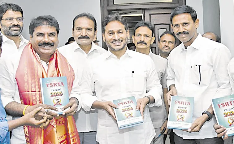 వైఎస్సార్‌టీఏ క్యాలెండర్, డైరీ ఆవిష్కరించిన వైఎస్‌ జగన్‌