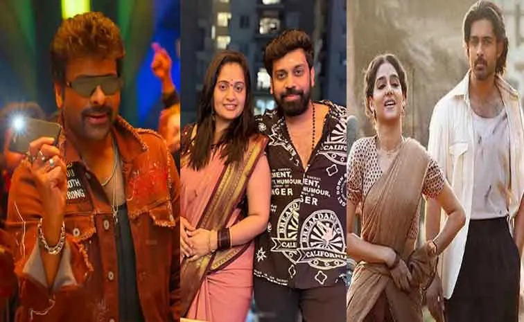 Choreographer Aata Sandeep Struggles, Cinema Journey