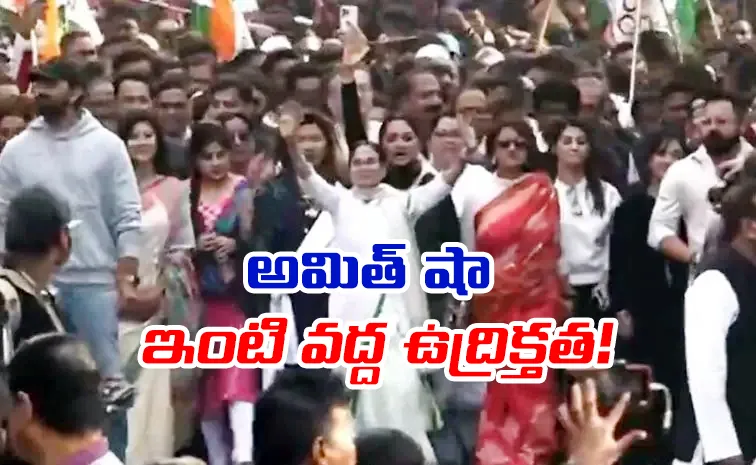 CM Mamata Banerjee leads rally Against ED raid on I-PAC