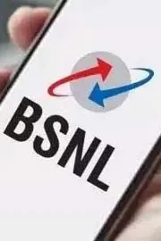 BSNL Enhances Prepaid Plans With Extra Daily Data
