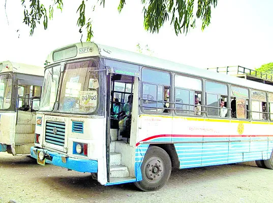 సంక్రాంతికి ఆర్టీసీ ప్రత్యేక బస్సులు 