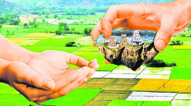 ఆర్థిక సంఘం నిధులకు గండి 
