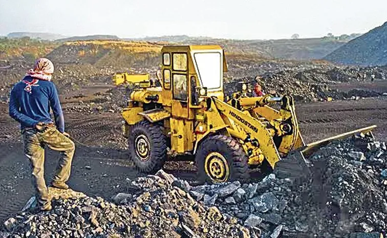 Bharat Coking Coal Secures Rs 273 Crore via Anchor Investors4