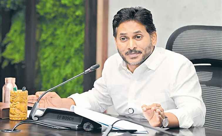 బాబు స్వార్థ ప్రయోజనాల కోసం 'సంజీవని తాకట్టు': వైఎస్‌ జగన్‌