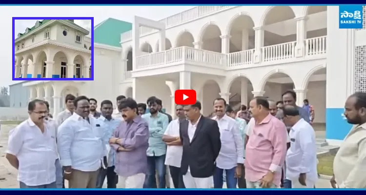 మచిలీపట్నంలో YSRCP కొత్త ఆఫీస్