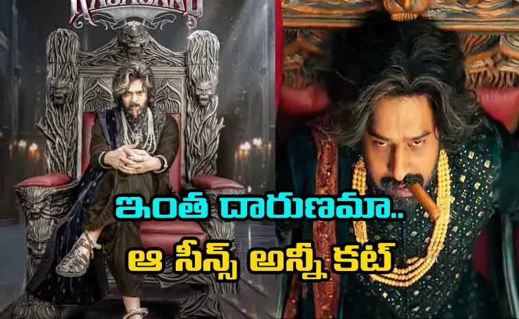 The Raja Saab Movie: Prabhas Old Age Scenes Deleted