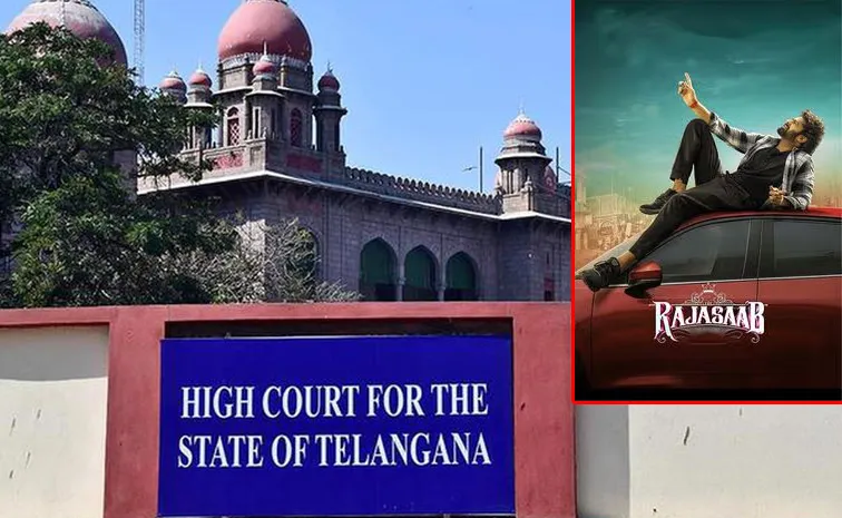 Telangana High court Against Comments On Tickets Price Hike the raja saab