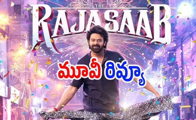 The Raja Saab Movie Review And Rating In Telugu