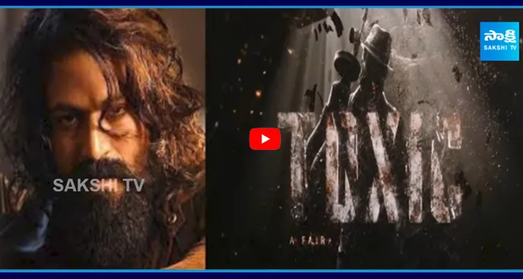 Toxic Movie: టీజర్  తో  మెంటలెక్కించాడుగా