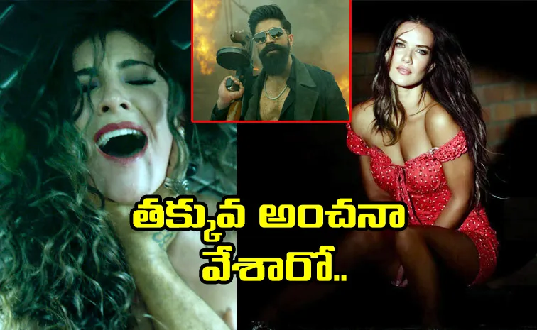 ​Hollywood Actress Natalie Burn In Yash Toxic Movie