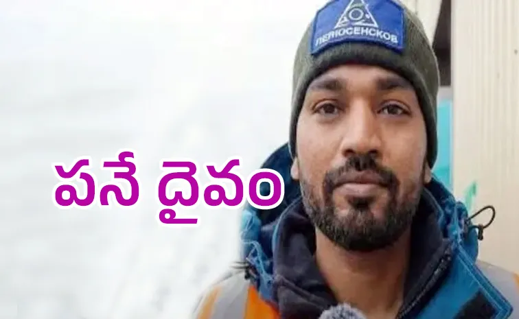 స్వీపర్‌గా నెలకు  రూ.లక్ష : ఇండియన్‌ టెకీ ఇంట్రస్టింగ్‌ స్టోరీ