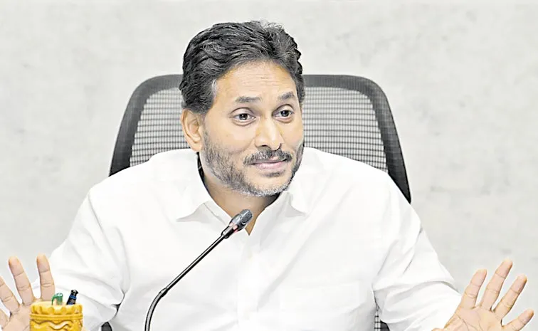 మా హయాంలోనే పారిశ్రామిక వృద్ధి: వైఎస్‌ జగన్‌